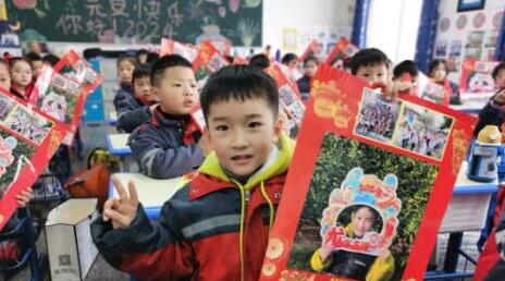 华中小学：欢乐庆元旦 同心启新