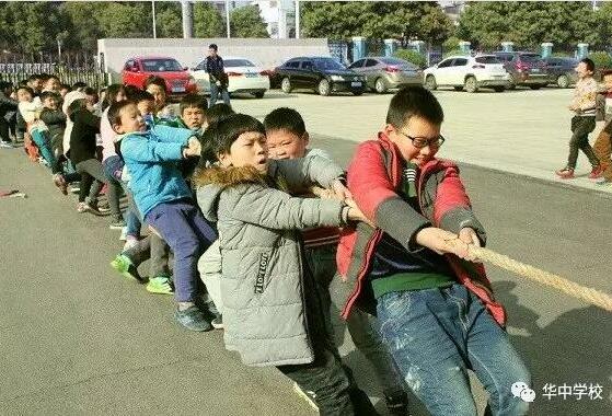 华中小学“非同寻常”的周末