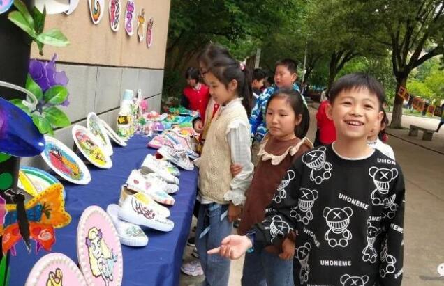 “七彩艺术节”的美术核心素养展活动